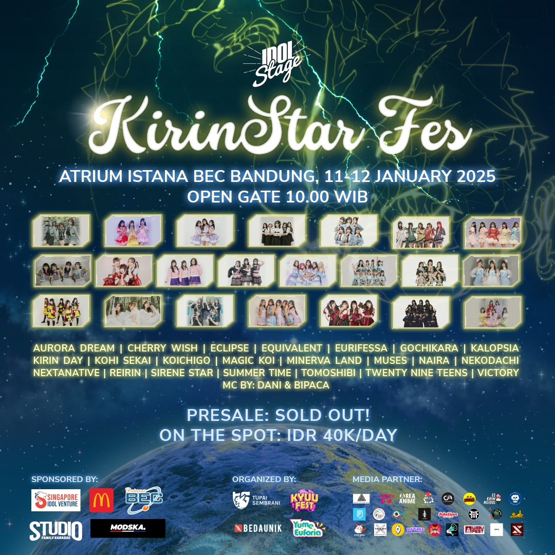 KirinStar Fest